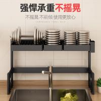 uploads/erp/collection/images/Home Garden/YiuQing/XU0631091/img_b/XU0631091_img_b_3